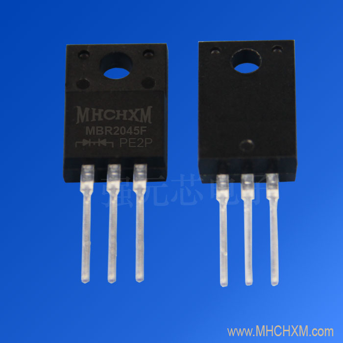 MHCHXM品牌肖特基二极管MBR2045F MHCHXM品牌肖特基二极管MBR2045F