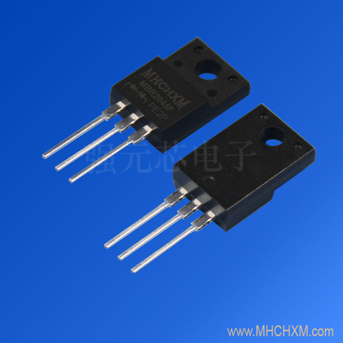 MHCHXM品牌肖特基二极管MBR2045F MHCHXM品牌肖特基二极管MBR2045F