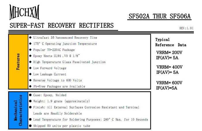 MHCHXM品牌超快恢复二极管SFF502A MHCHXM品牌超快恢复二极管SFF502A