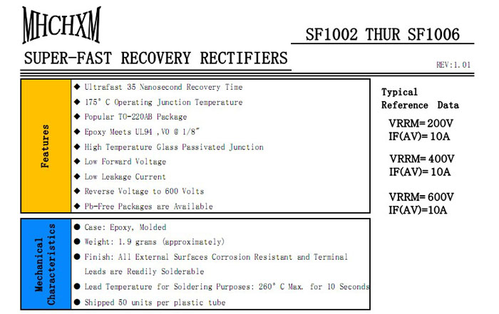 <a href='/' class='keys' title='点击查看关于MHCHXM的相关信息' target='_blank'>MHCHXM</a>品牌超快恢复二极管SFF1004 MHCHXM品牌超快恢复二极管SFF1004