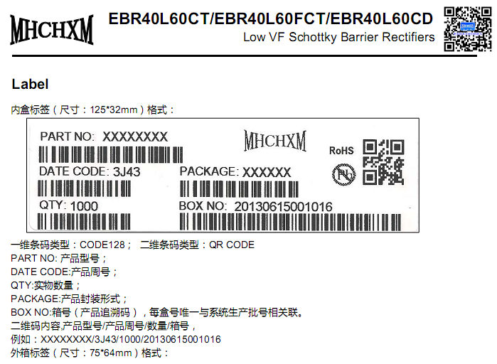 EBR40L60-MHCHXM-9.png EBR40L60-MHCHXM-9.png