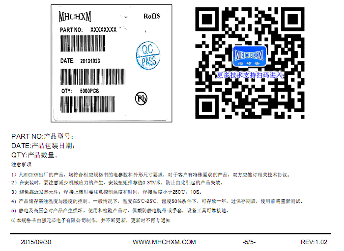 EBR40L60-MHCHXM-10.png EBR40L60-MHCHXM-10.png