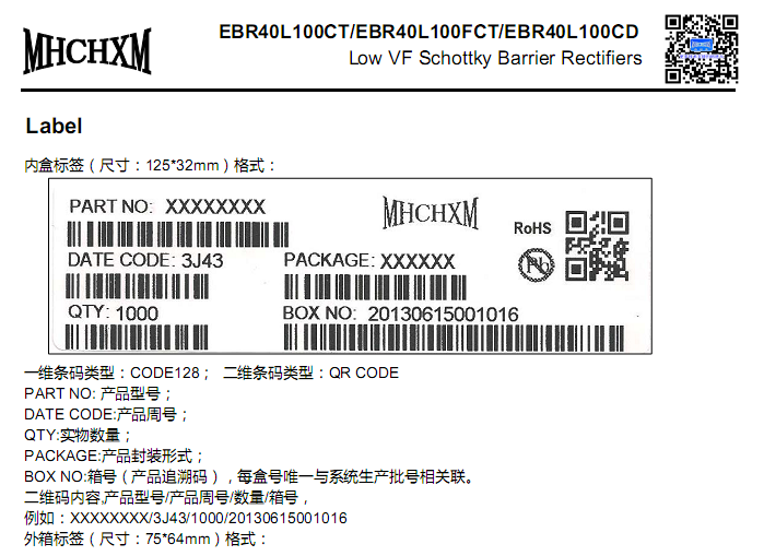 EBR40L100-MHCHXM-9.png EBR40L100-MHCHXM-9.png